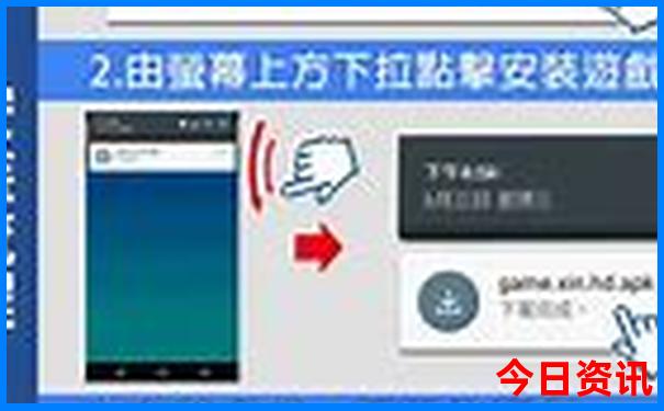夏天几点开始凉快